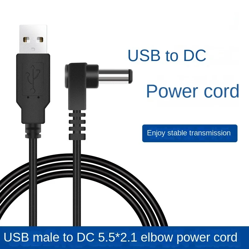 

5 шт., USB-кабель для зарядки игрушек, 90 градусов, 2 шт.