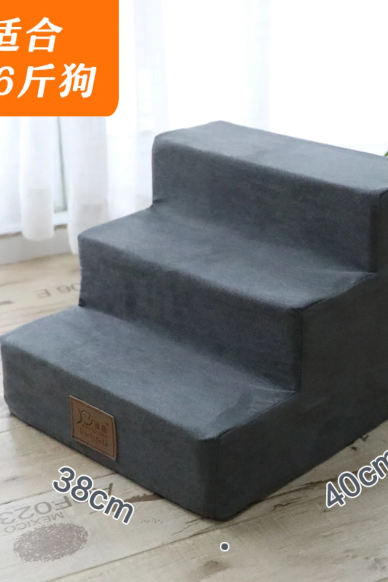 

Pet cat cat climbing stairs