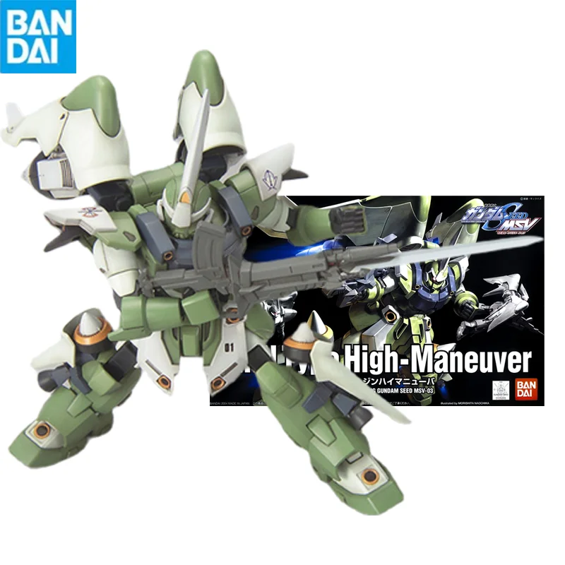 

Bandai Gunpla Hg 1/144 Zgmf-1017M Ginn Type High-Maneuver Gundam Assembly Model Collectible Anime Mobile Suit Robot Kits Models