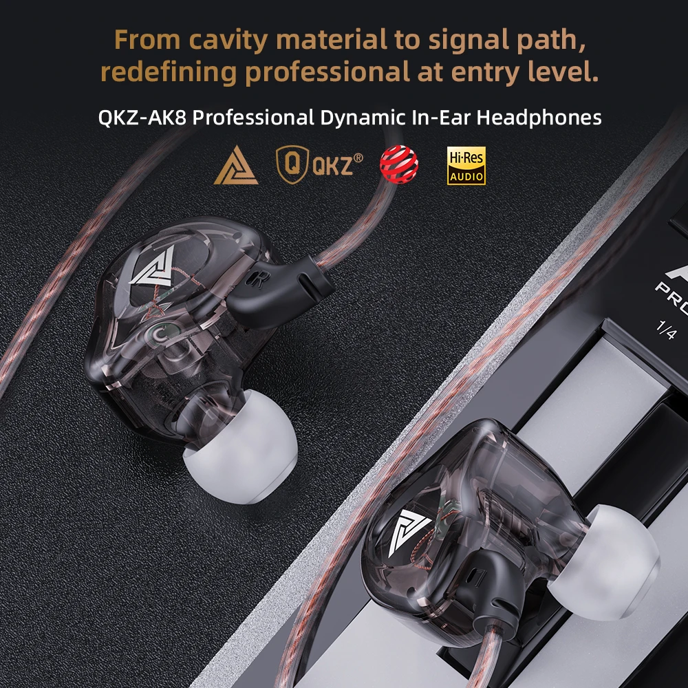 High-Fidelity In-Ear Headphones with In-Line Control and HD Audio