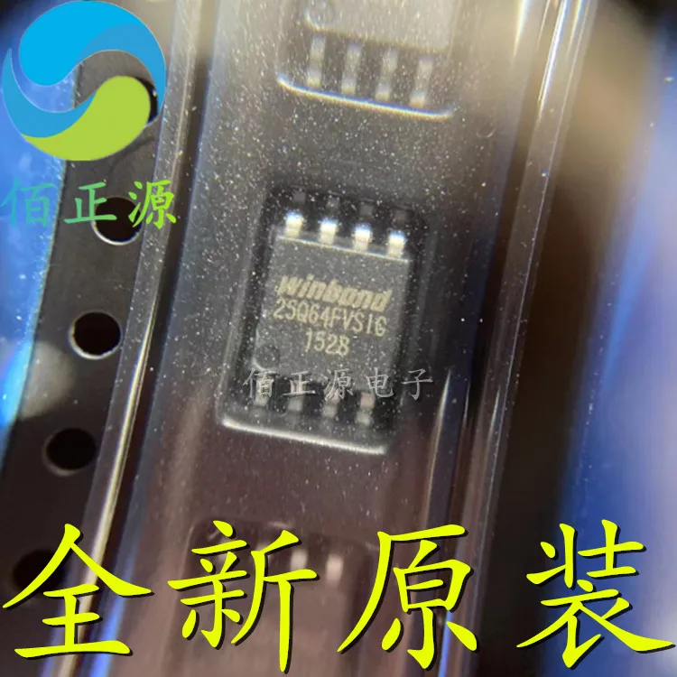

10 шт., оригинальная новинка, w25q64fvcome 25Q64FVSIG 8M SMD флэш-память, чип