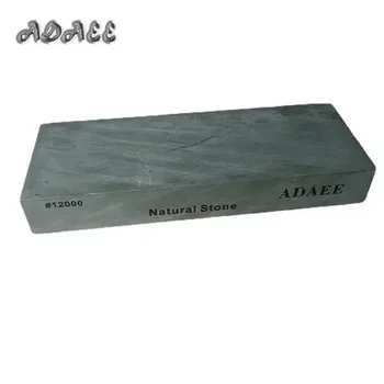 Natural Whetstone 1