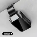 1PC Black