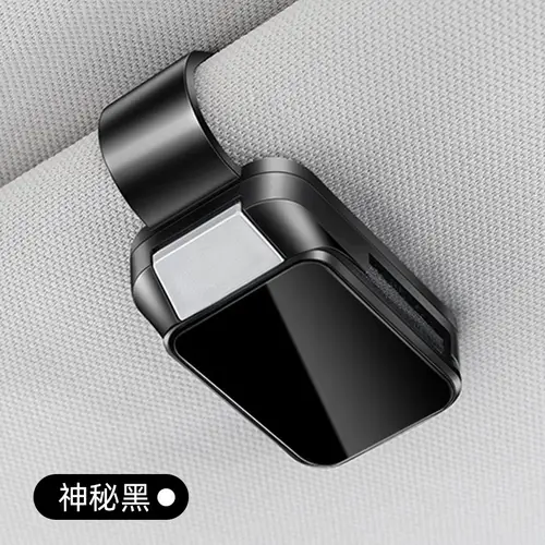 Car-Mounted Eyeglass Holder Multi-Functional Sunshade Board Storage Clip Sunglasses Frame Interior Decoration Accessories - Image 7