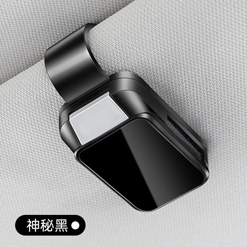Car-Mounted Eyeglass Holder Multi-Functional Sunshade Board Storage Clip Sunglasses Frame Interior Decoration Accessories - Image 7