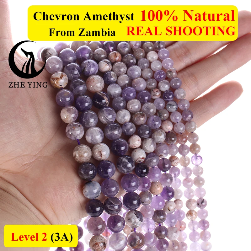 Zhe Ying Natural Chevron Amethyst Stone Beads Loose Natural Round Gemstone Beads for Jewelry Making DIY Accessories 15'' loose stone beads