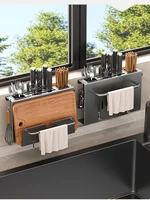Multi-function Kitchen Knife Holder - Wall-mounted