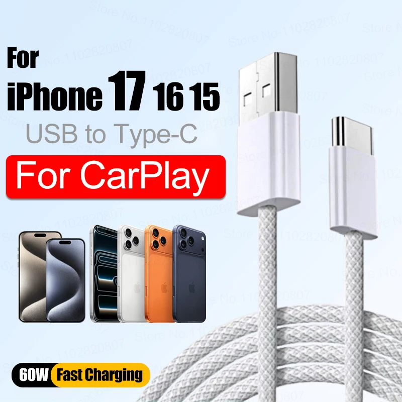 สายชาร์จ USB-C เร็ว 60W สำหรับ iPhone
