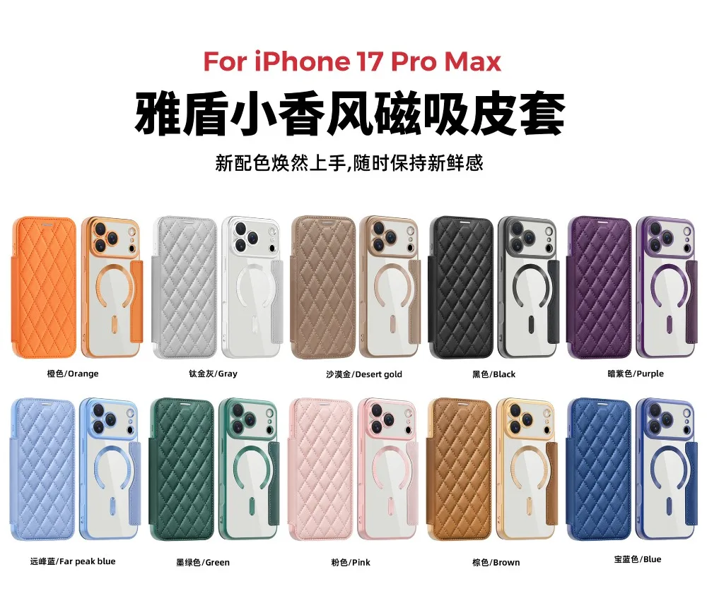 Premium PU Leather Magnetic Flip Wallet Phone Case with Card Slot Cover