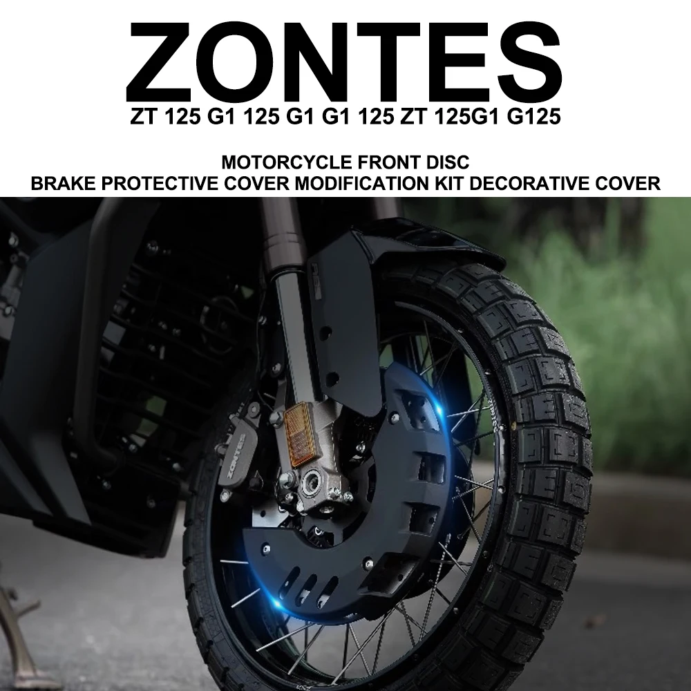 Motorcycle-Front-Disc-Brake-Protective-Cover-Modification-Kit ...