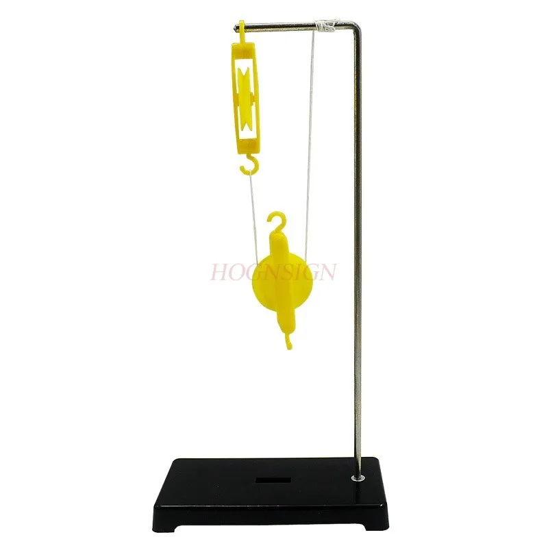 1세트 물리 및 역학 교육 장비, 풀리 시스템 및 브래킷, 이동식 풀리, 고정식 풀리,