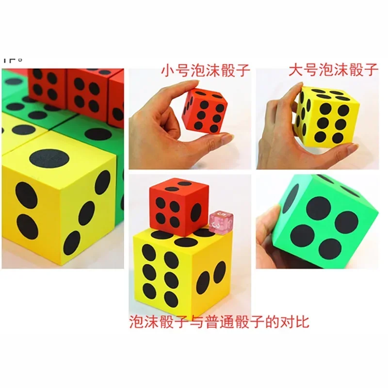 Dice Set 5 PCS/Lot EVA Foam 6 Sided Club/Party/Family Games
