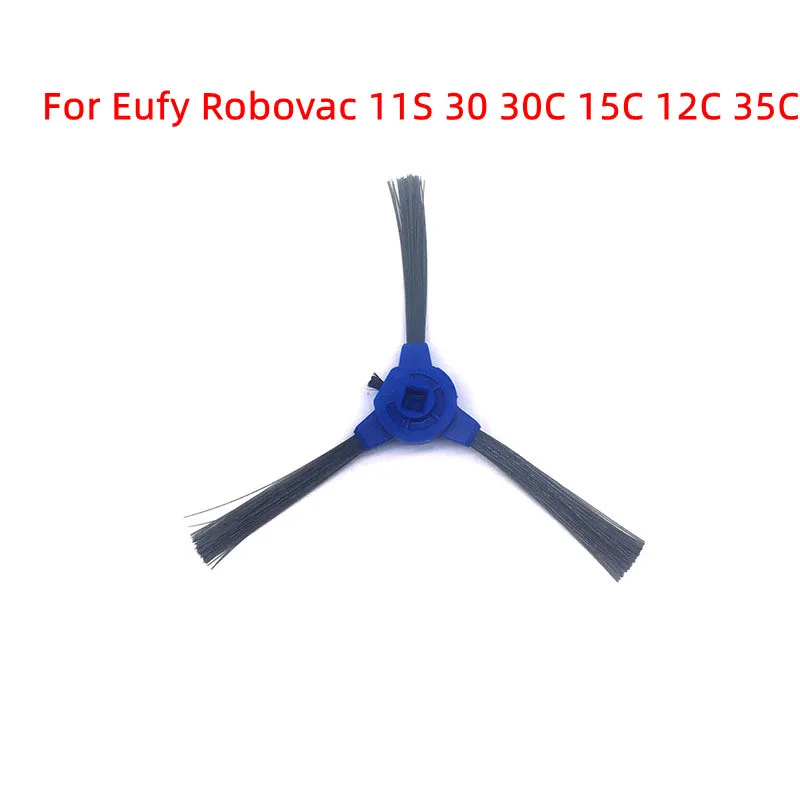 Suitable for Eufy sweeper RoboVAC 11S 30 30C 15C 12C 35C side brush side brush accessories