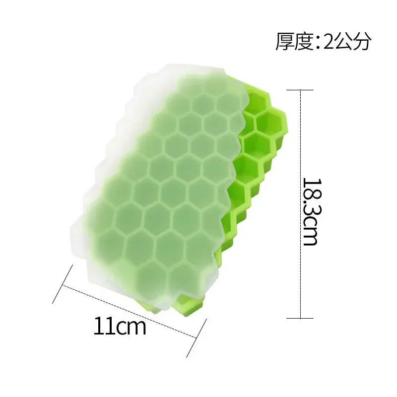 37-grid Silicone Ice Cube Mold with Cover Cellular Mesh Stackable DIY Ice Mold Reusable Food Grade Kitchen Utensils