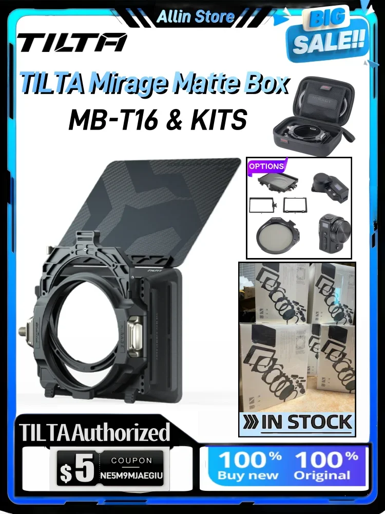 TiltaがMirage Proを発表 - 電子VND付きモジュール式3段マット