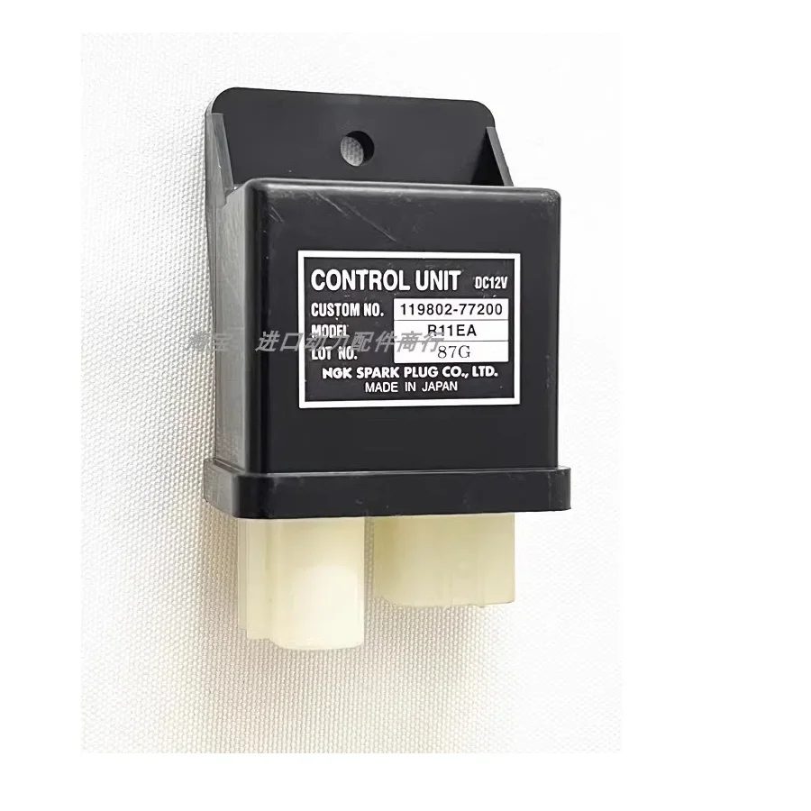 HC0108,HC0119, Yanmar engine Shut off Timer Relay 4D88/4TNV94/4TNV98