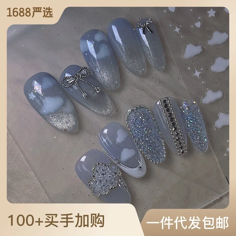 

[Meow.Sensei] Japanese Thin Tough Nail Sticker Pro Frosted Thin Transparent Adhesive Nail Stickers a Little Cloud Ts536