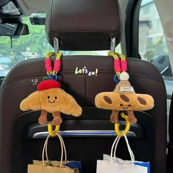 Organizzatore per Sedile Posteriore Auto, Simpatico Portaoggetti con Ganci per Borse e Accessori Auto Creativi