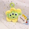 Anime Disney Alien Mr.Q Stuffed Plush Toy Backpack Pendant Cartoon Cute Keychain Doll keyring Children's Toy Birthday Party Gift 5