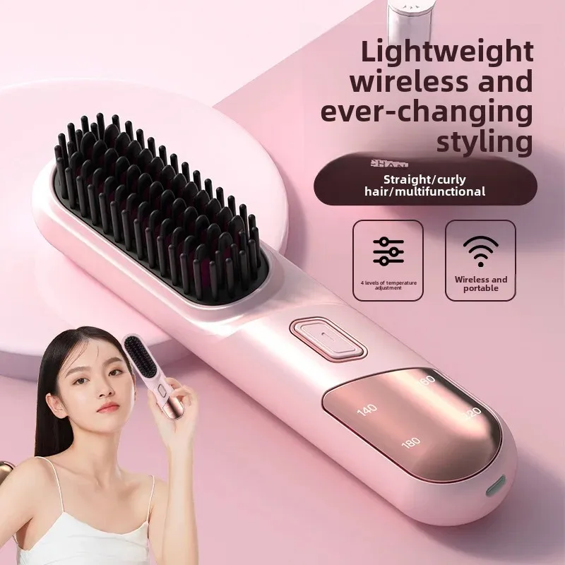 Portable USB Charging Hair Brush Wireless Straight And Curly Hair Combs Negative Ion Protection For Voluminous