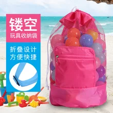 

2022 Beach Storage Mesh Bag Travel Beach Storage Bag Double Shoulder Strap Adjustable Children's Toy Organizer Bag