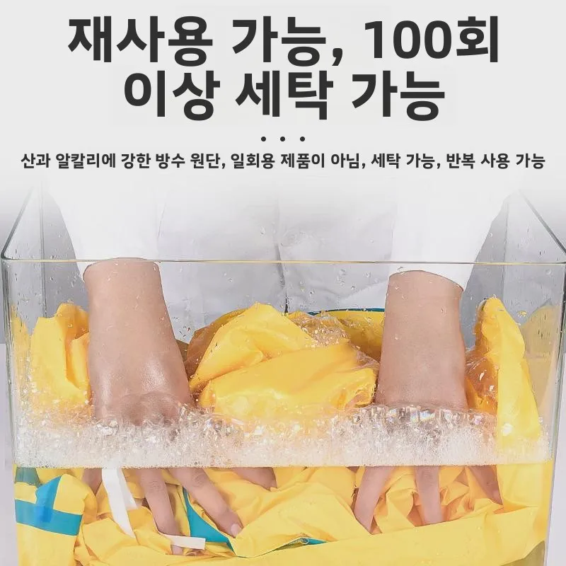 통기성 유리 섬유 암면 특수 보호복 전신 작업복 방진 산업용 연삭 작업복 성인 남녀 공용