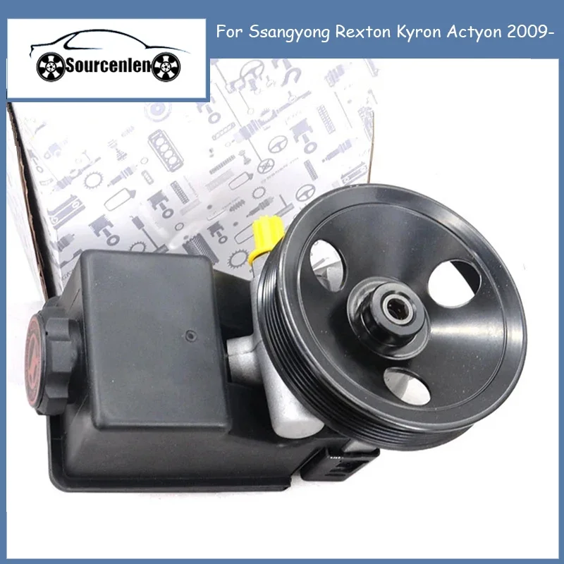 

6654601980 Насос гидроусилителя руля для Ssangyong Rexton Kyron Actyon 2009- 66546-01980