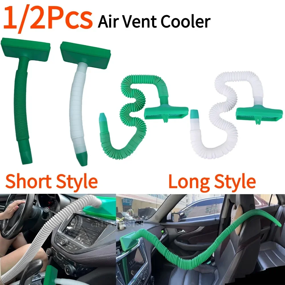 JewelCoolerforManBallJewelCoolerCarAirConditioningforMan