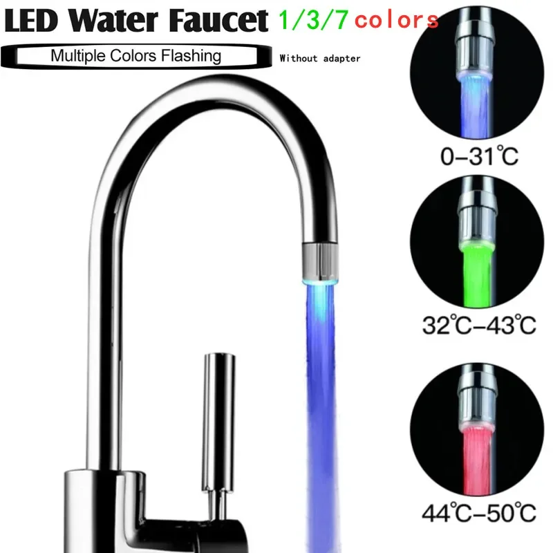 

Temperature Sensor LED Light Water Faucet Tap Glow Lighting Shower Spraying Faucet For Kitchen Bathroom Drop Shipping Sale