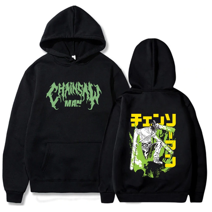

Aki Hayakawa Chainsaw Man Hoodies Women Hooded Winter Sweatshirts Long Sleeve Cartoon Graphic Pullovers Clothes for Girls Hoodie