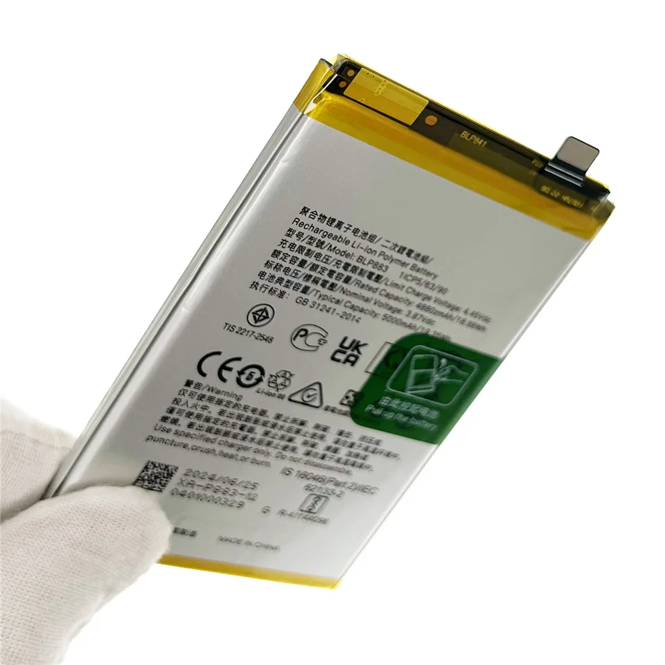 Buy Orlife Original BLP883 Battery Compatible For OPPO Realme 8S 5G with 1 Year Replacement Warranty Online at Best Prices in India