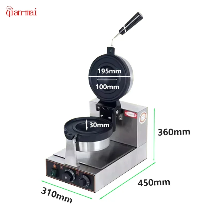 Snack equipment version optional ice cream Panini sandwich press maker burger machine