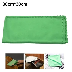 Premium Green Microfiber Polishing Cloth