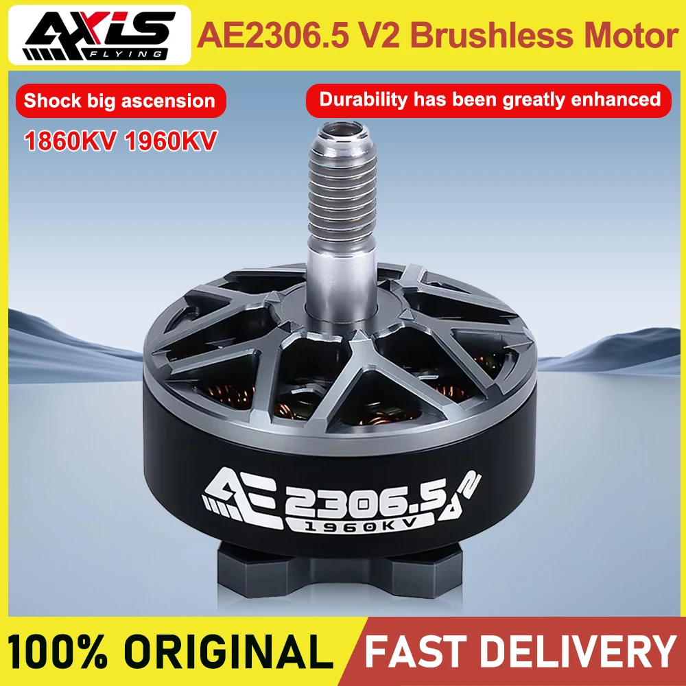 AXISFLYING AE2306.5 v2 1860KV 1960KV 6S Brushless Motor 5mm Suitable for 5inch Flower Fly Traversing Drones