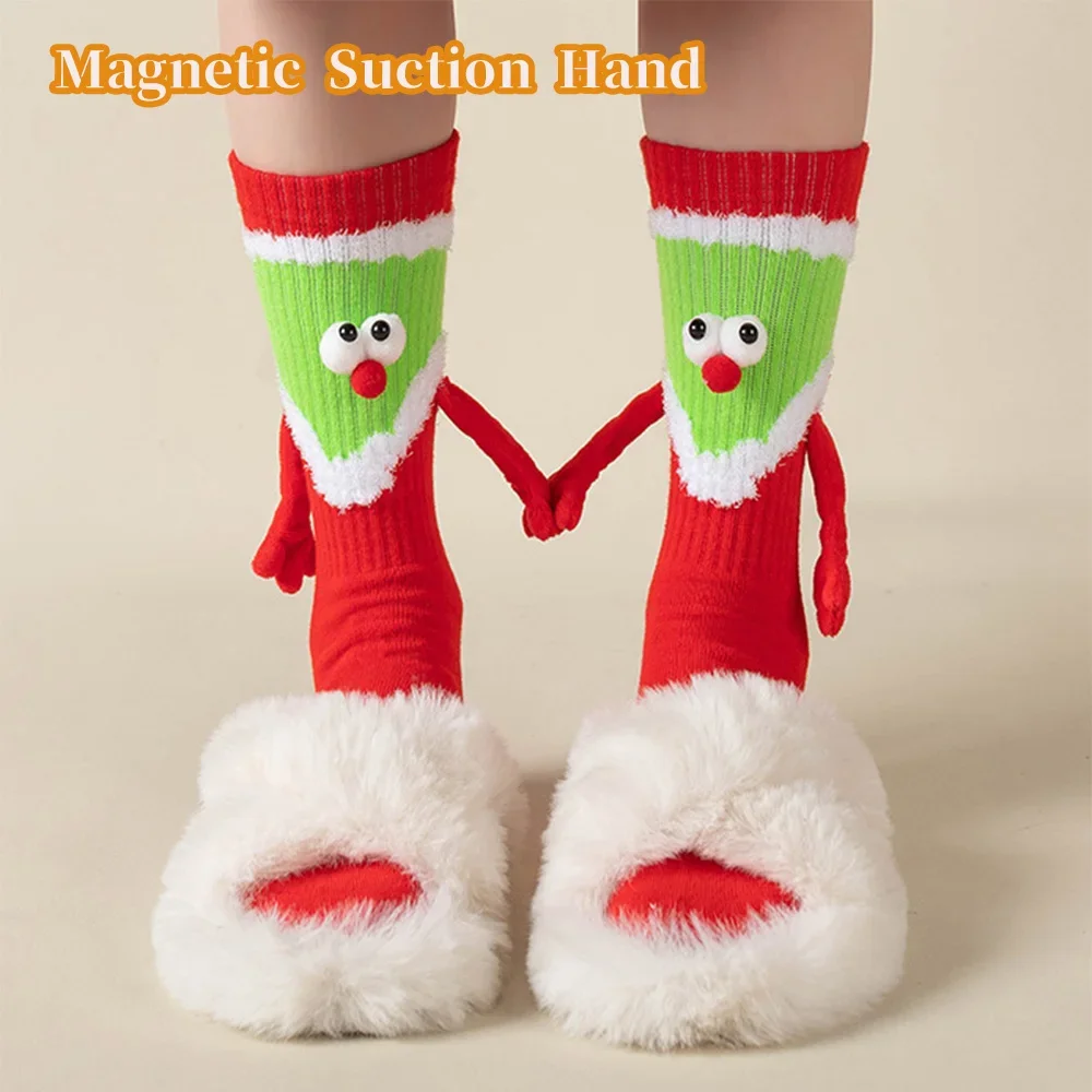 

Рождественские магнитные носки для рук, забавные парные носки, носки дружбы, подарки для пары, девушки, лучших друзей