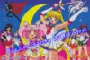 Sailor Moon Jigsaw Puzzles Cartoon Superhero Sailor Mercury Sailor Mars 300/500/1000 Pieces Puzzle for Kids Intellectual Toys 2