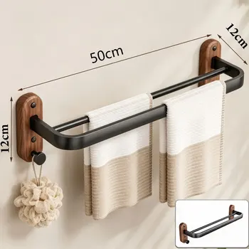 50cm-towel-bar