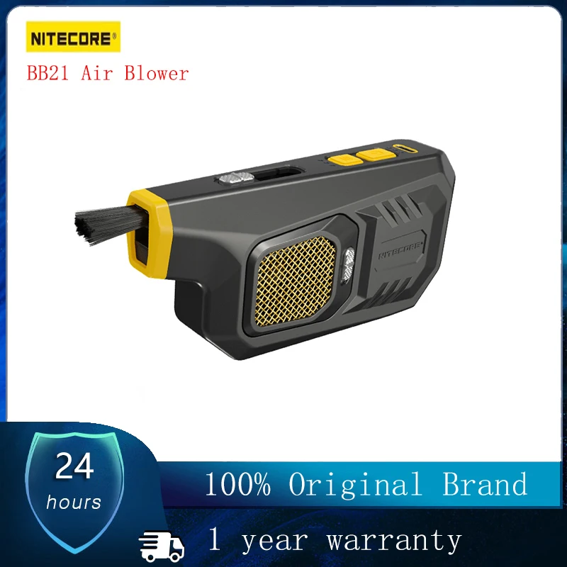 

Nitecore New BB21 Electronic Blowerbaby Photography Len Sensor Keyboard Vinyl Record Duster Blower Max 33.6W 80Km/h