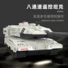 Water Bomb Tank  2.4G Remote Control Track  Multi functional Tank Water Bomb Tanks Shooting Competition Toys For Boys 3