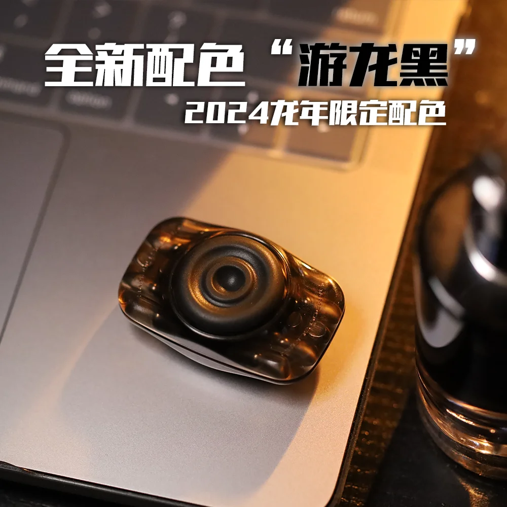 Magnetic Push Slider Fidget Toy for Office and Desktop Stress Relief