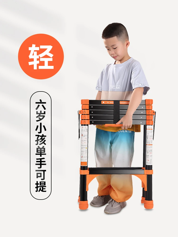 Household telescopic ladder multi-functional folding ladder indoor aluminum alloy herringbone small escalator shrink