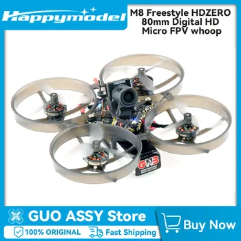 Happymodel Mobula8 M8 Freestyle HDZERO 80mm Digital HD Micro FPV whoop
