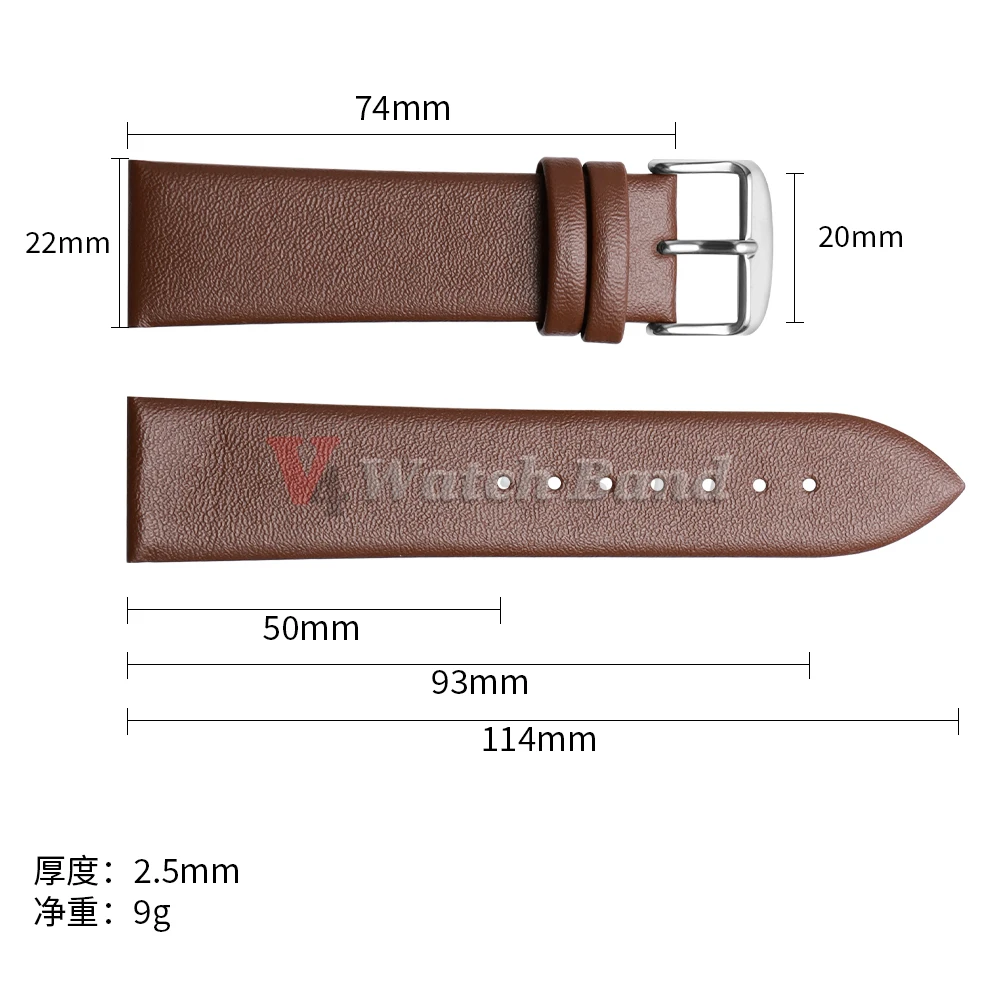 Elegant Vintage Brown Slim Leather Watch Strap - Ultra-Thin Wrist Band
