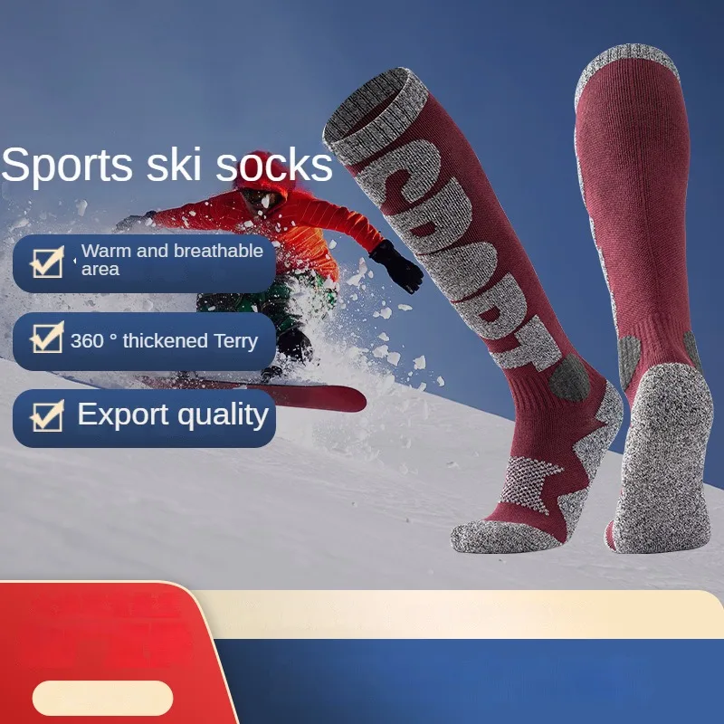 

Winter Motorcycle Riding Socks Ski Socks Warm Over-the-knee Socks Skateboarding Socks Plus Velvet and Thickening