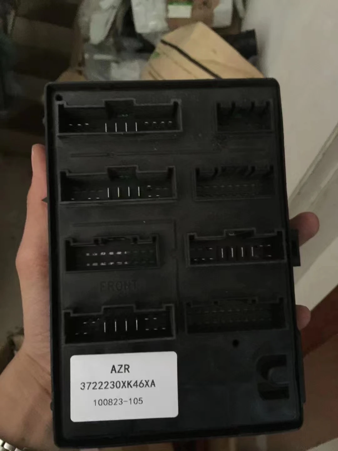 No. 2 fuse box assembly for Great wall haval H5
