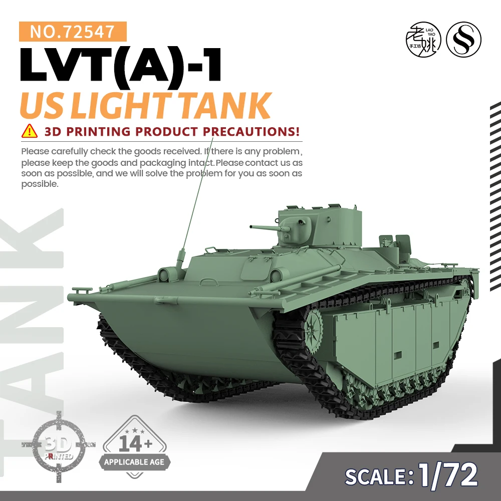 

SSMODEL SS72547 V1.7 1/72 Model Kit US LVT(A)-1 Alligator Amphibious Tank