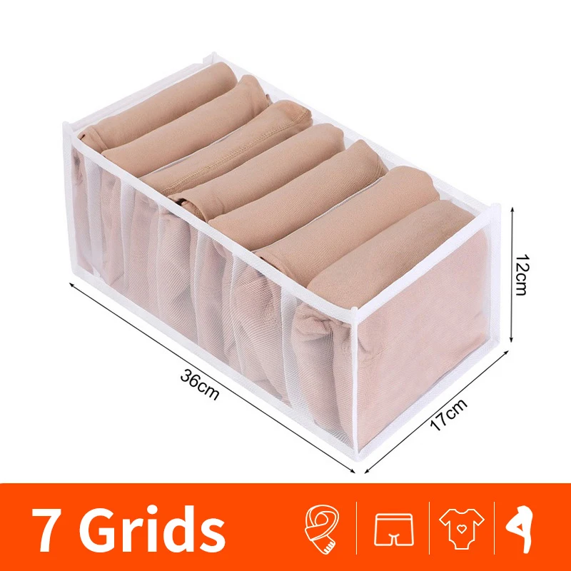 7grids-white3