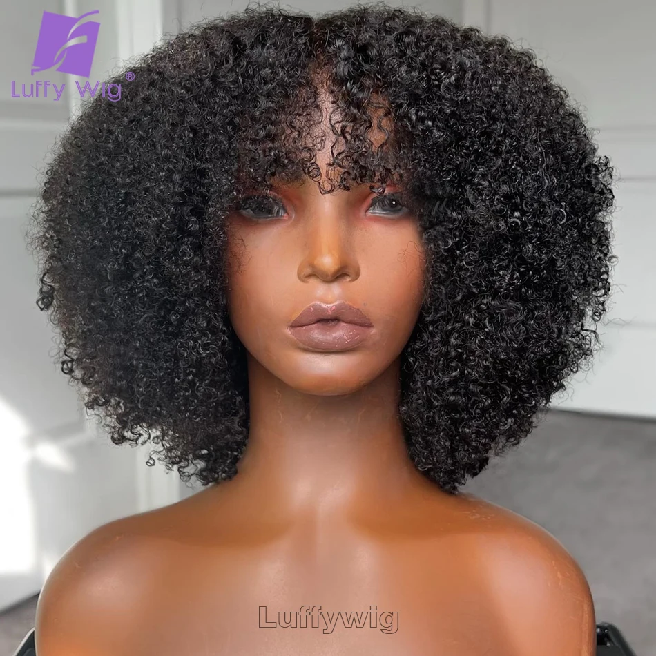 

Afro Kinky Curly Wig With Bangs Human Hair Scalp Top Full Machine Made Wig Brazilian Short Human Hair Wigs for Black Women Bangs