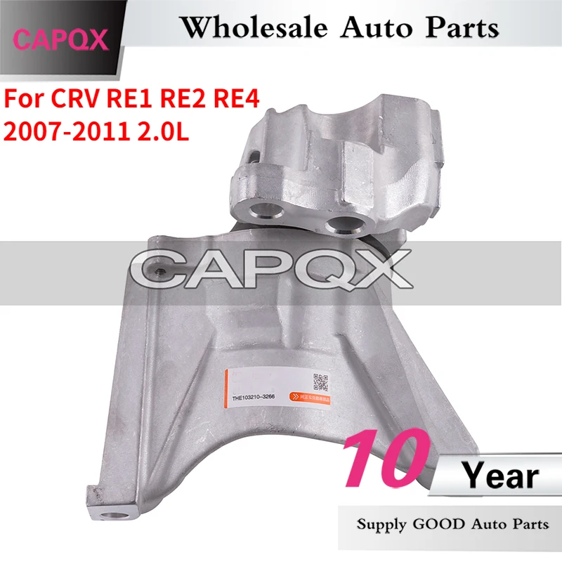 CAPQX Engine Motor Mount For CRV 2007-2011 RE1 RE2 RE4 2.0L High quality rubber assy engine mounting Mount OEM#50820-SWG-T01