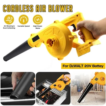 무선 송풍기 및 진공 청소기, 전기 먼지 컴퓨터 수집기, 잎 먼지털이 전동 공구, Dewalt 18V 20V 배터리용, 2 in 1